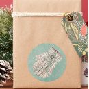 Suche nach gestickt geschenkverpackung Creme