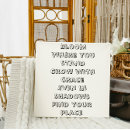 Suche nach motivierend gedicht poster Zitat