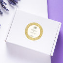 Suche nach islamische aufkleber Elegant