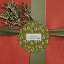 Suche nach gewohnheit aufkleber Weihnachten