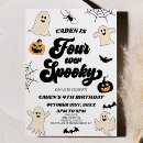 Suche nach niedliche spinnen postkarten Geburtstagsparty