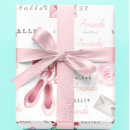 Suche nach kindes geschenkpapier Personalisiertes