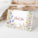 Suche nach nature karten Für sie