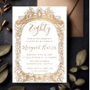 Suche nach gold border einladungen Kalligraphie