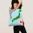 Suche nach erdbeben Japan