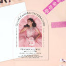 Suche nach mexikanische feier einladungen Mis quince anos