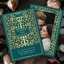 Suche nach mittelalterliche hochzeit save the date Elegant