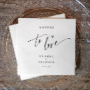 Suche nach liebe mein chef Spaß