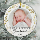Suche nach weihnachten ein weihnachten ornamente Foto