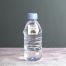 Suche nach muslim aufkleber Zam zam wasser
