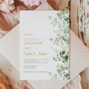 Suche nach brunch verlobungsparty einladungen Bride