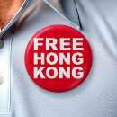 Suche nach hongkong buttons Freiheit