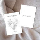 Suche nach liebe ist geduldig karten Couple