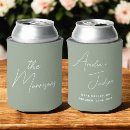 Suche nach hochzeit gastgeschenke Personalisiertes hochzeitsgeschenk