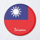 Suche nach taiwan magnete Asiatinnen