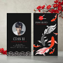 Suche nach japan visitenkarten Rot