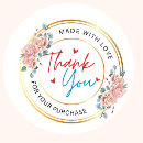 Suche nach wifi aufkleber Technologie