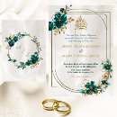 Suche nach islamische kalligraphie einladungen Walima