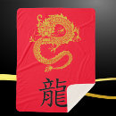 Suche nach roter drache decken Asiatisch