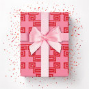 Suche nach griechisch geschenkpapier Rosa