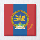 Suche nach mongolei magnete Reise