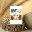 Suche nach baum des lebens karten Jüdisch