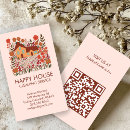 Suche nach landschaftsgestaltung visitenkarten Qr code