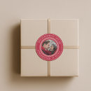 Suche nach andenken aufkleber Weihnachten