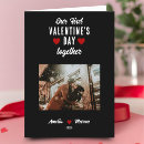 Suche nach erster valentinstagskarten Unser erster valentinstag