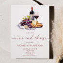 Suche nach wein und käse party einladungen Für sie