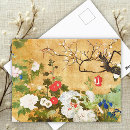 Suche nach asiatische blumen postkarten Blumenreich