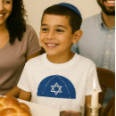 Suche nach kippah Niedlich