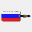 Suche nach russland gepäckanhänger Mähen