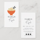Suche nach asiatisch visitenkarten Ramen