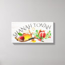 Suche nach tova poster Judentum