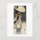 Suche nach ukiyo e postkarten Haustier