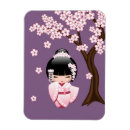 Suche nach kokeshi magnete Kimono