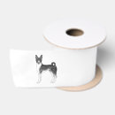 Suche nach hund satinband Tier