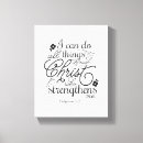 Suche nach christliche zitate leinwandbilder Motivierend