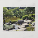 Suche nach japanischer garten postkarten Asiatisch