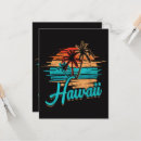 Suche nach urlaub einladungen Sommer