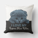 Suche nach russisch blau kissen Kitty