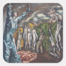 Suche nach 17 jahrhundert aufkleber Religiös