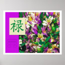 Suche nach feng shui poster Spirituell