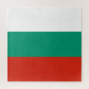Suche nach bulgarien puzzle Bulgarisch