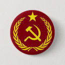 Suche nach sowjet buttons Cccp