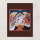 Suche nach abfahrt postkarten Ikonograf