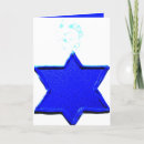 Suche nach jüdischer stern karten Israel