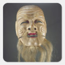 Suche nach alter mann aufkleber Älter