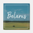 Suche nach weizen magnete Landschaft